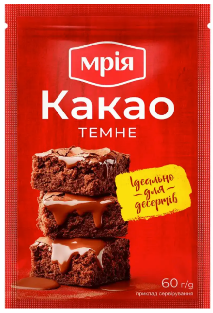 Какао-порошок темне Мрія, 60 г